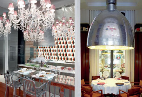 巴黎萊佛士皇家蒙索酒店設(shè)計(jì)欣賞