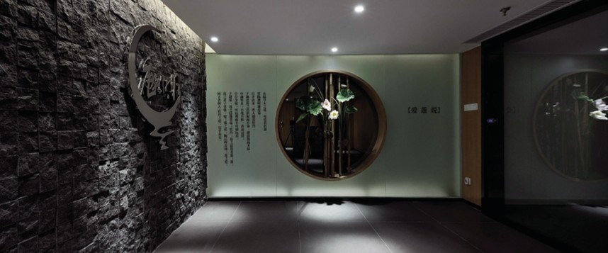 源于生活 掙脫世俗 靜雅會所設(shè)計低調(diào)奢華
