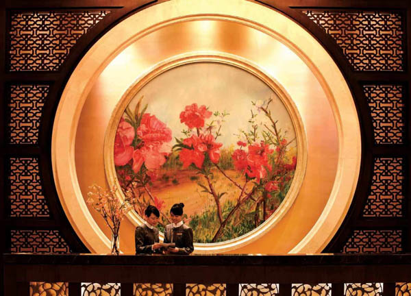 五星級(jí)酒店設(shè)計(jì)  深圳福田香格里拉大酒店大堂設(shè)計(jì)說(shuō)明